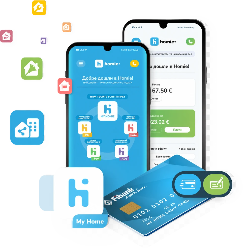 Fibank MyHome Package